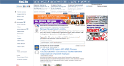 Desktop Screenshot of maxz.ru