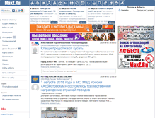 Tablet Screenshot of maxz.ru